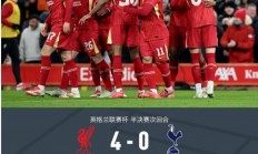 爱游戏app-利物浦客场击溃对手，英超卫冕路更加坚实