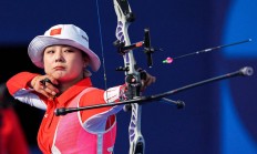 爱游戏网页版-南非选手在射箭比赛中表现抢眼