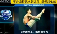 爱游戏网页版登录入口-葡萄牙-负卢森堡！罗纳尔多失点纳尼破门的简单介绍