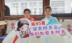 爱游戏官网-包含东道主队员以团队合作战胜对手，展现团结力量的词条