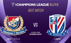 爱游戏官网网页版入口-横滨水手队连续战胜对手，球迷眼看球队冲击联赛冠军的简单介绍