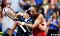 爱游戏app-马拉加客场凭借绝杀，取得关键胜利的简单介绍