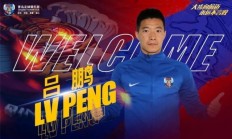 爱游戏官网-青岛市黄海球队斗志昂扬取胜，球员获得鼓励