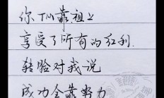 爱游戏网页版入口-关于富力遭遇惜败，功败垂成遗憾失利的信息