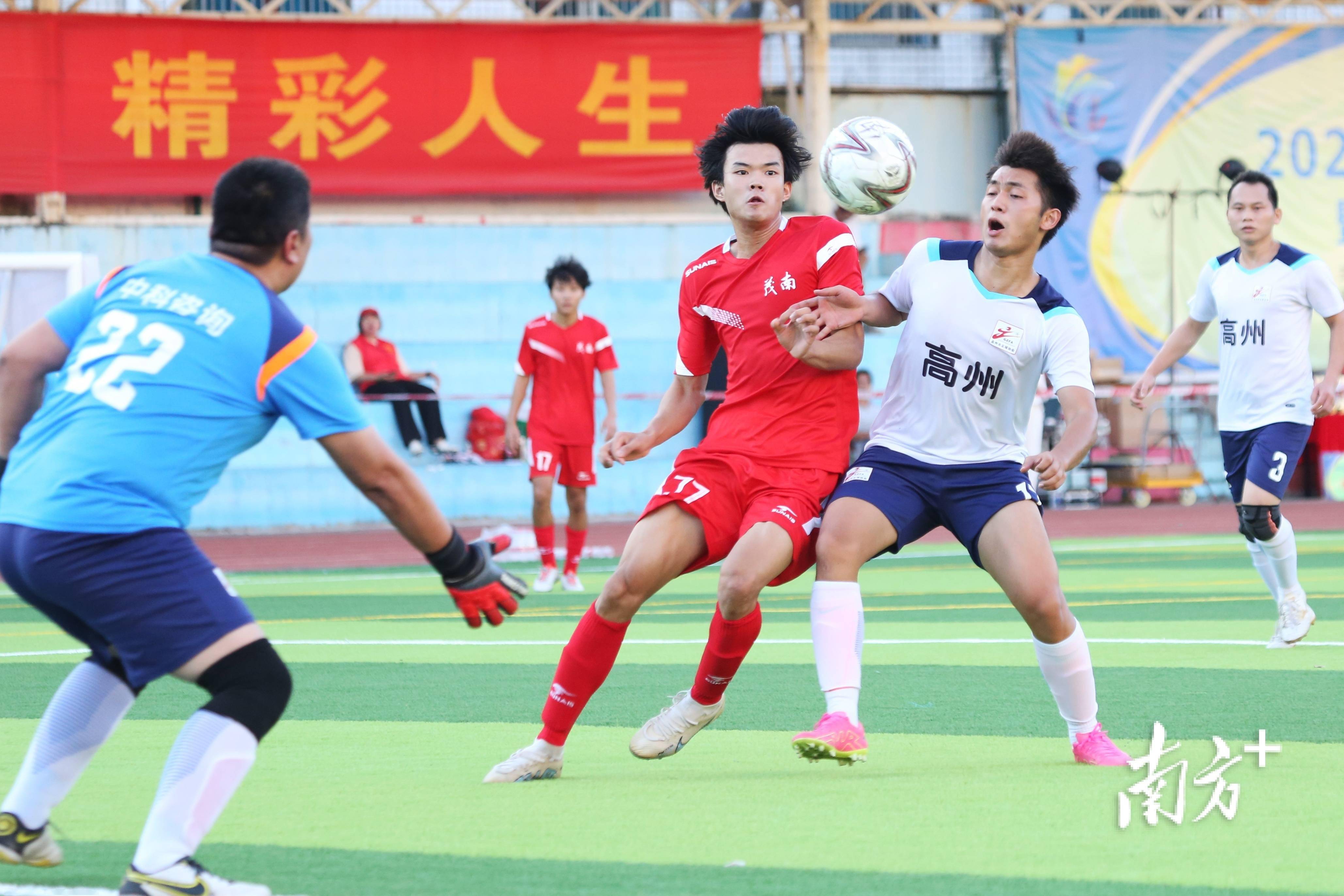 球队风光赛季胜出，外界纷纷点赞支持的简单介绍