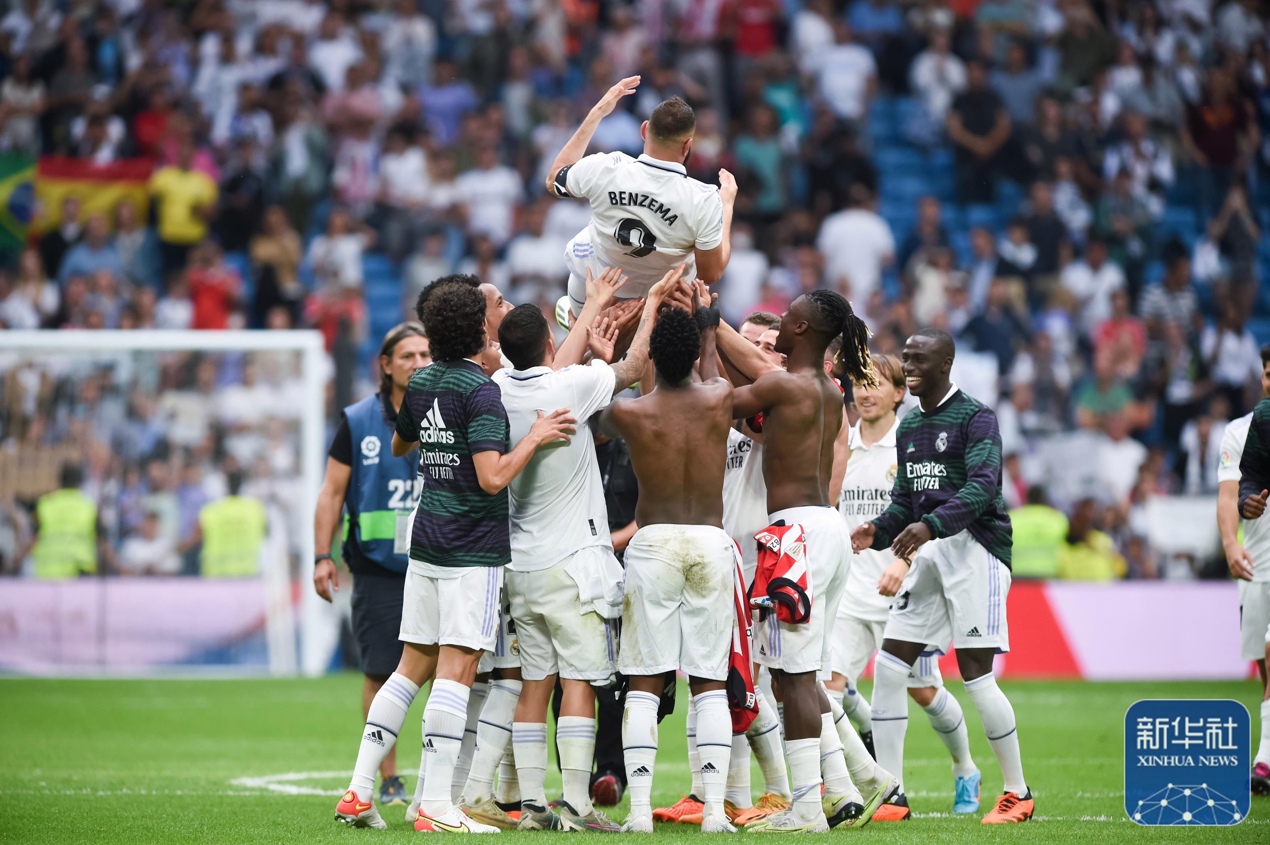 包含皇马主场不敌，积分榜排名下滑至第六的词条