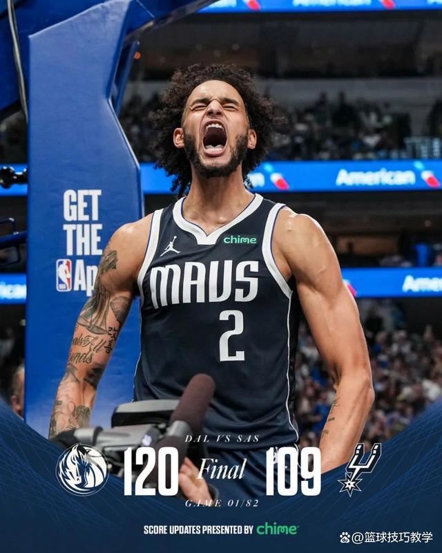 包含独行侠队客场战胜马刺,前进季后赛之路的词条 包含独行侠队客场战胜马刺,前进季后赛之路的词条