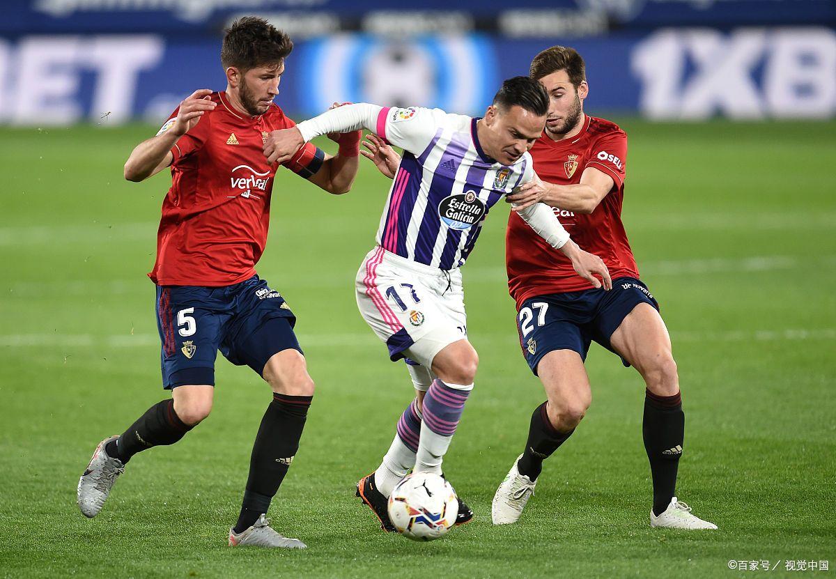 包含沃尔夫斯堡遭遇德国足球联赛连败的词条 包含沃尔夫斯堡遭遇德国足球联赛连败的词条