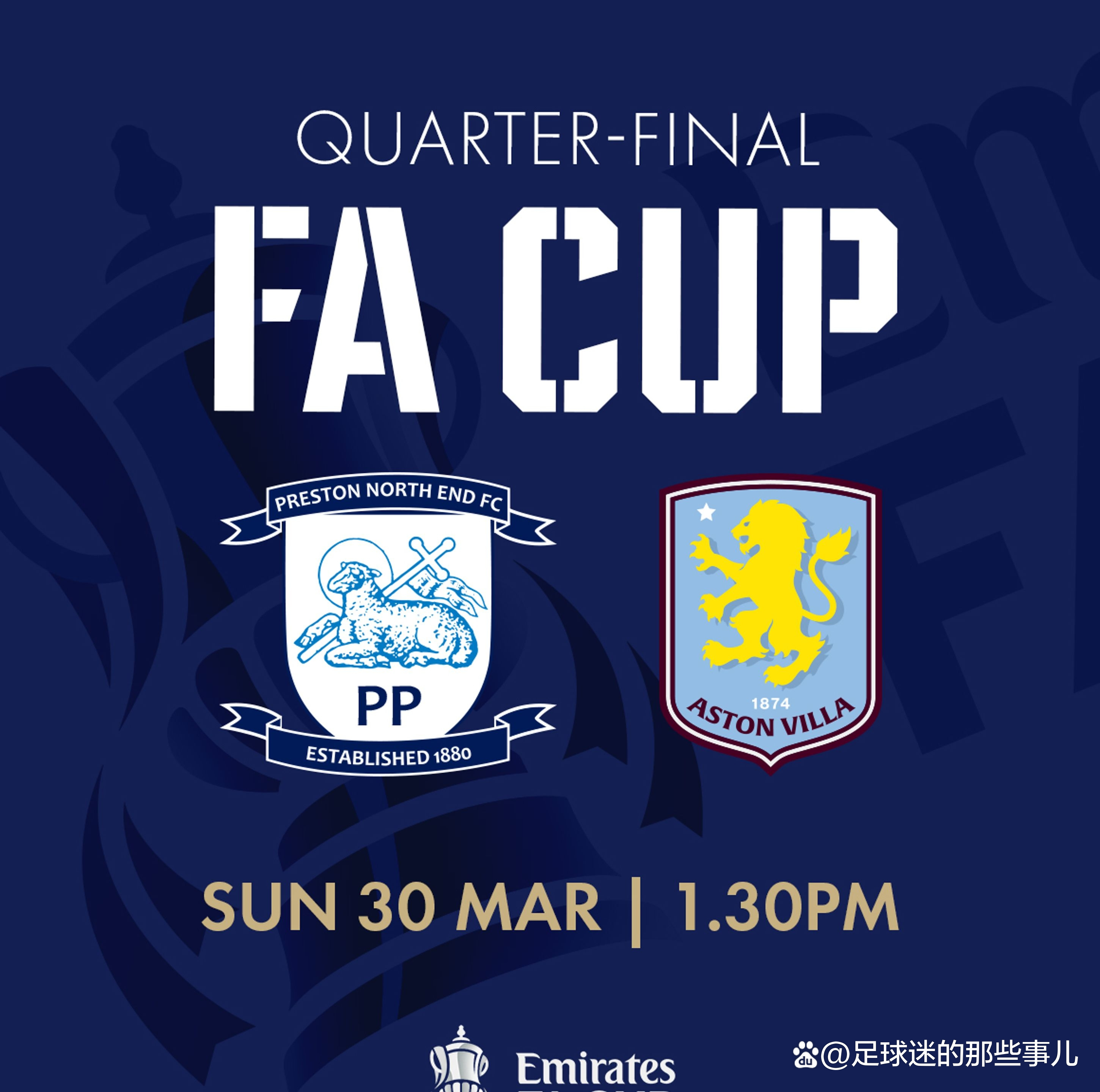 阿斯顿维拉客场大胜，豪取大捷