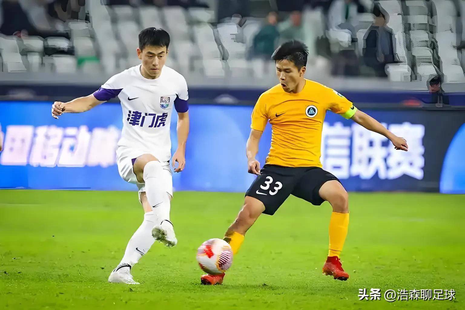 中超比赛球队更换新赛季比赛服装设计