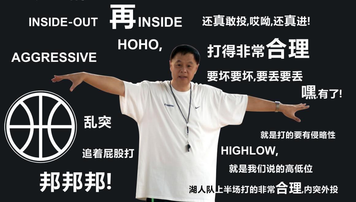 直播体育城疾呼，神奇一战等你观看的简单介绍