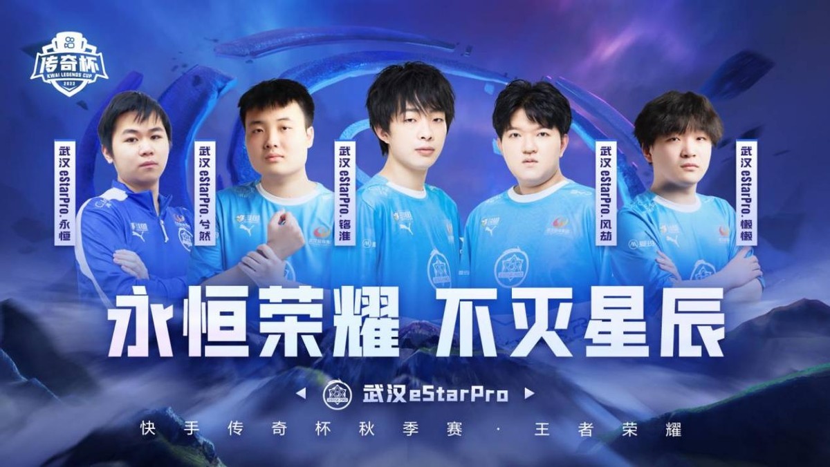 劲旅挑战零封对手,斩获胜利晋级决赛 劲旅挑战零封对手,斩获胜利晋级决赛