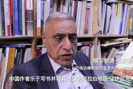 关于谢菲联连平，保级艰难路漫漫的信息