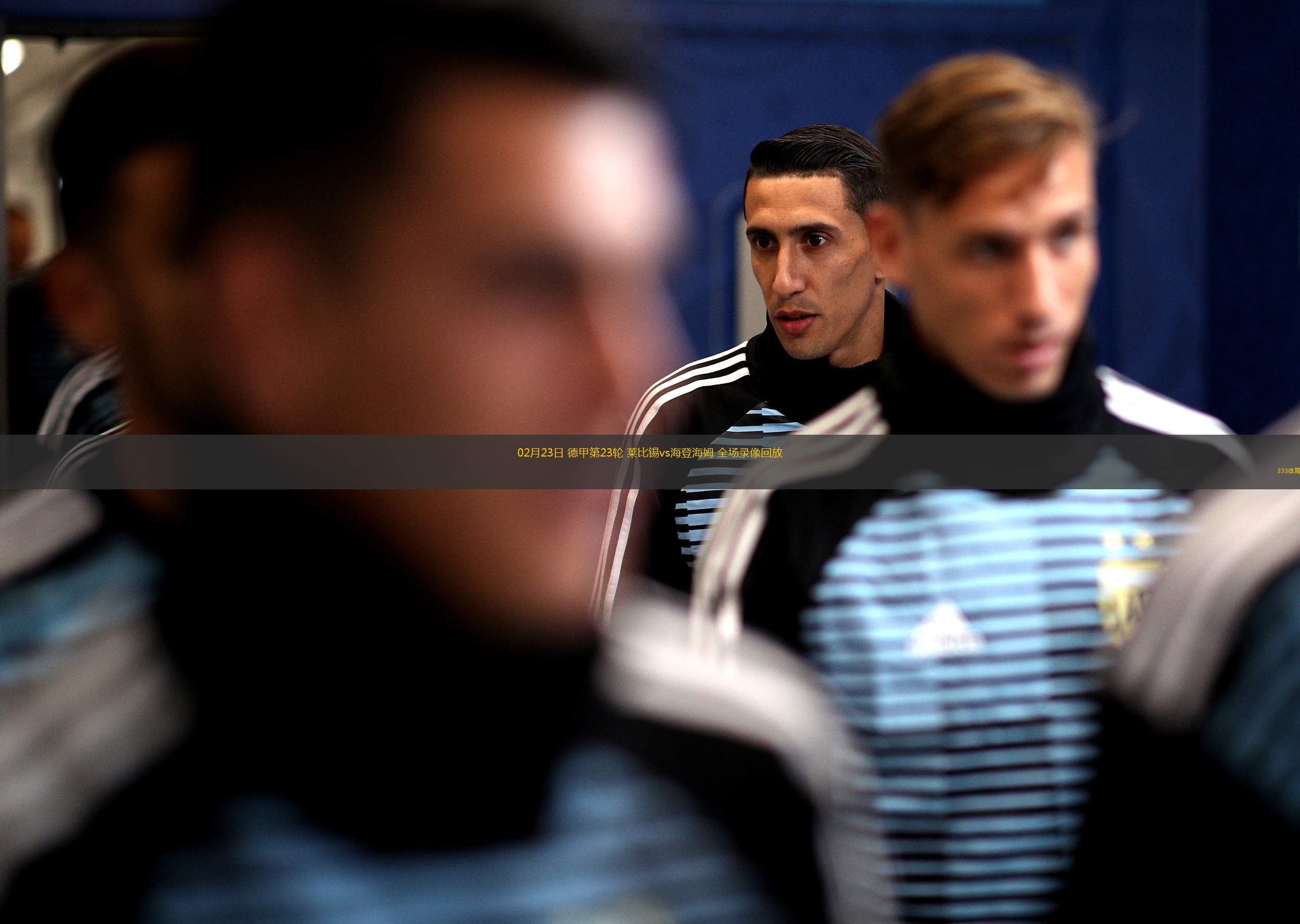 包含RB莱比锡在主场横扫对手取得胜利的词条