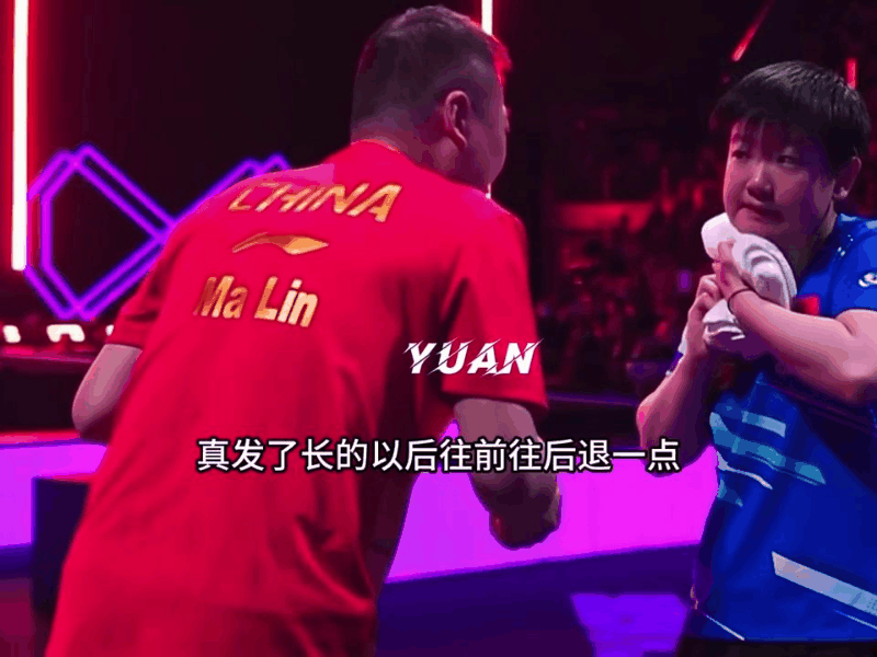 紧张激烈！谁能夺得最终胜利？