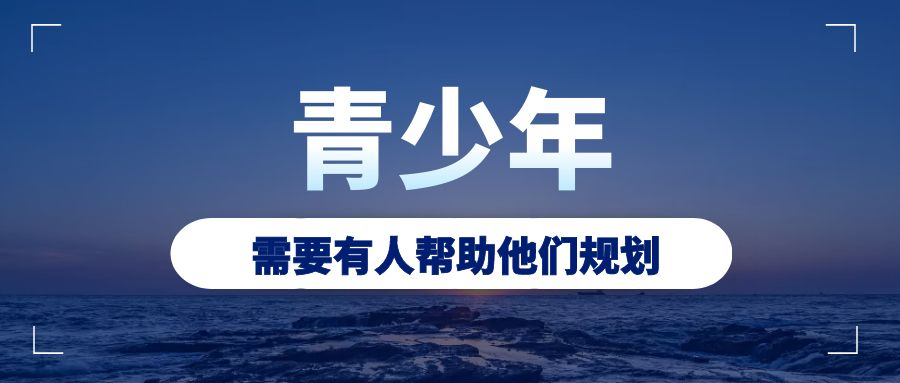 紧张激烈！谁能夺得最终胜利？