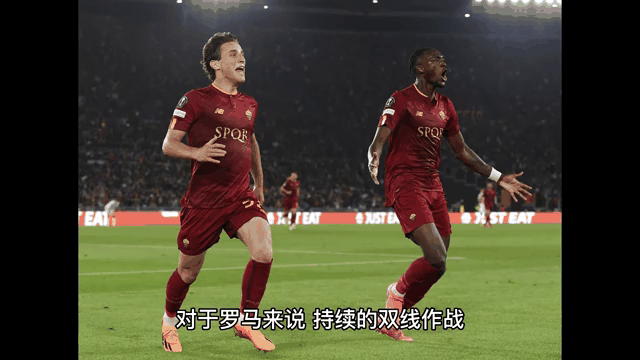 罗马小胜对手，一分胜负，信心增强的简单介绍