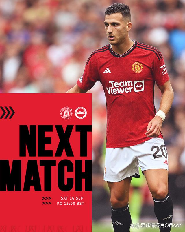 布莱顿挑战曼联，追求取胜保持士气的简单介绍