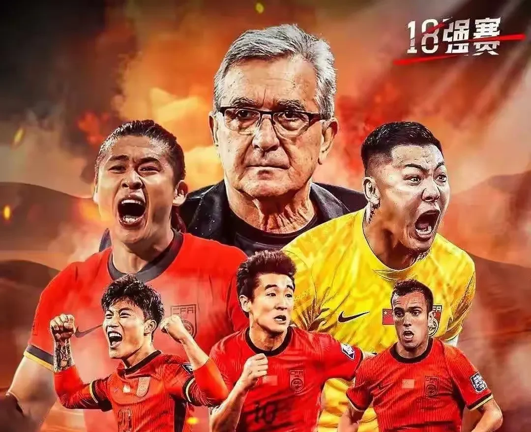 包含各路球星争相崭露头角，比赛场面异常精彩的词条