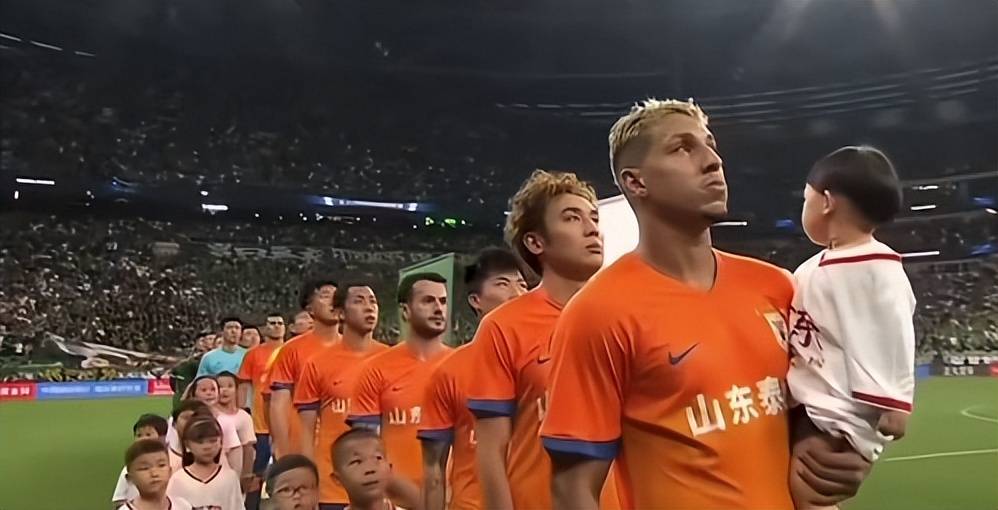 关于山东鲁能：胜利将指引我们前进之路的信息