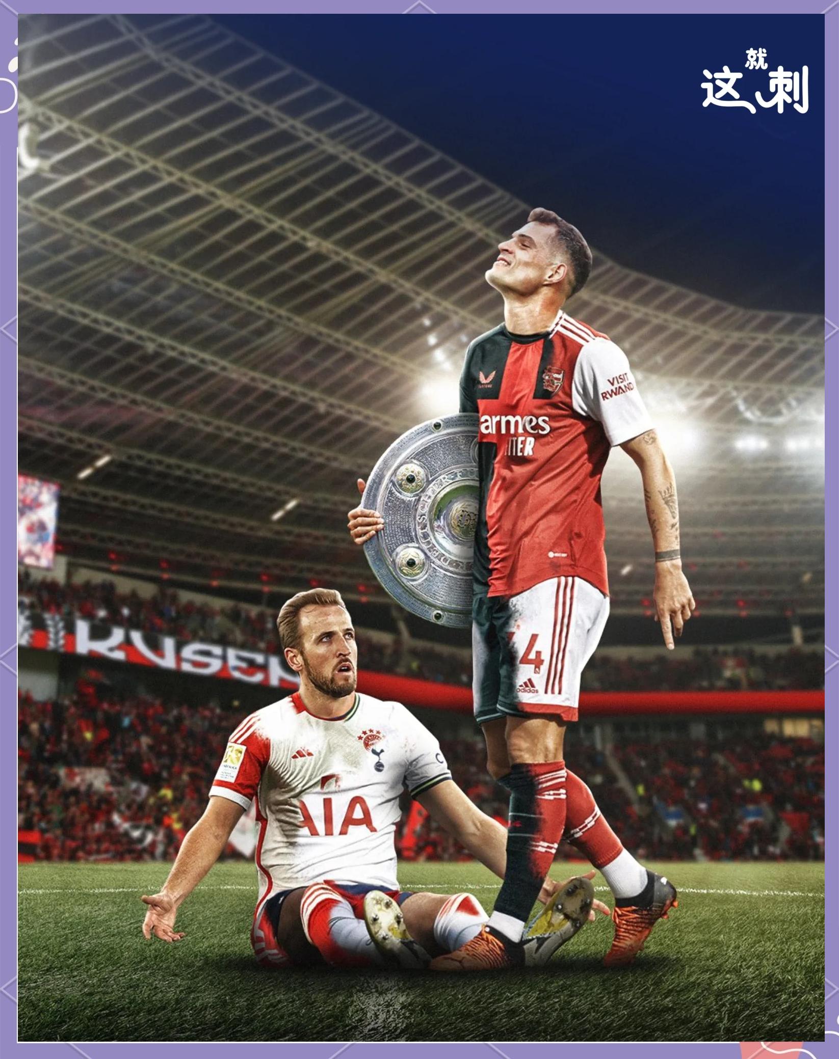 勒沃库森客场大胜拜仁慕尼黑，继续领跑德甲