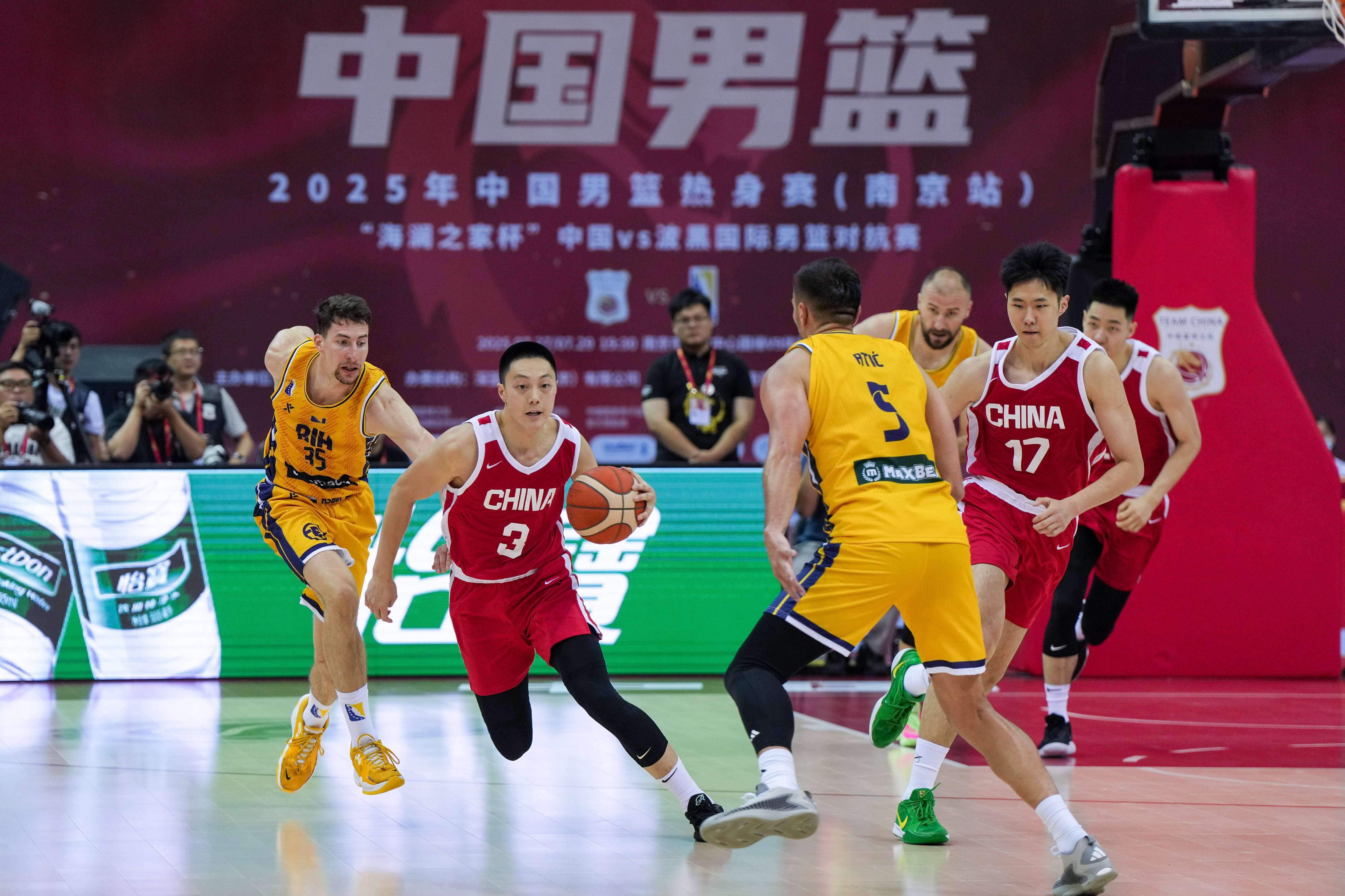 波黑队员发挥不佳，未能赢得胜利的简单介绍