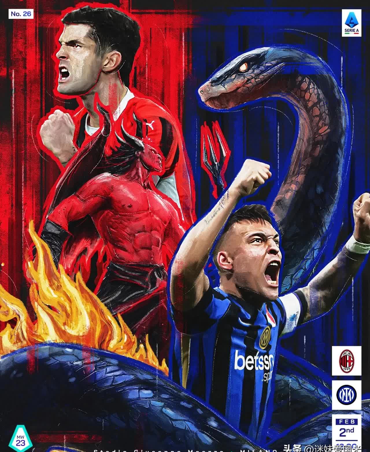 AC米兰坚守阵地，守住胜利的简单介绍