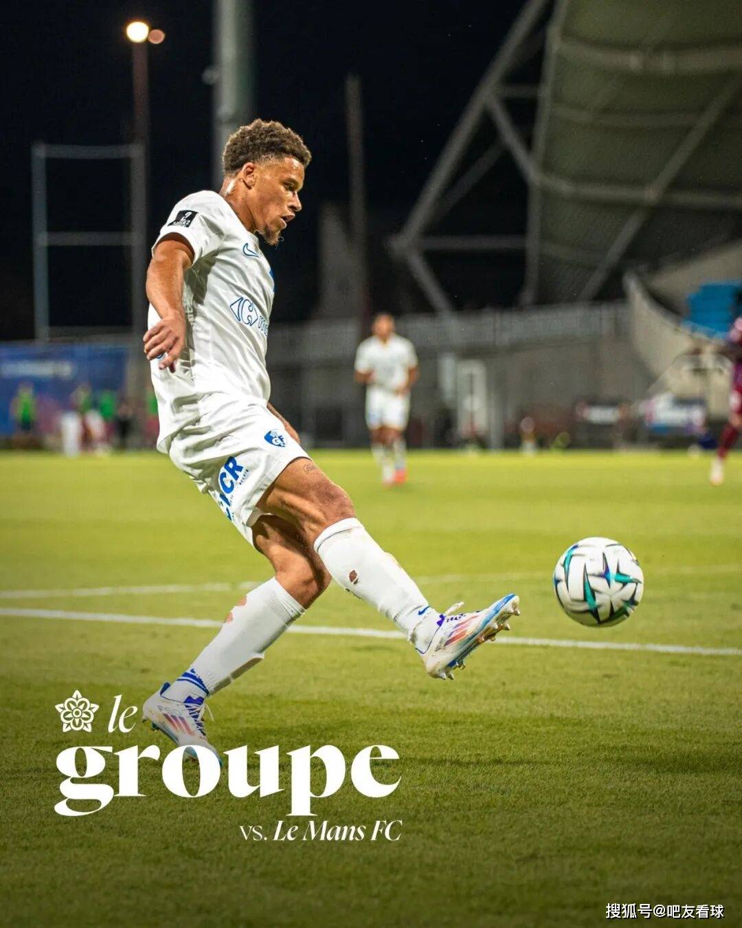 格勒诺布尔足球队在法国联赛中一路高歌猛进的简单介绍