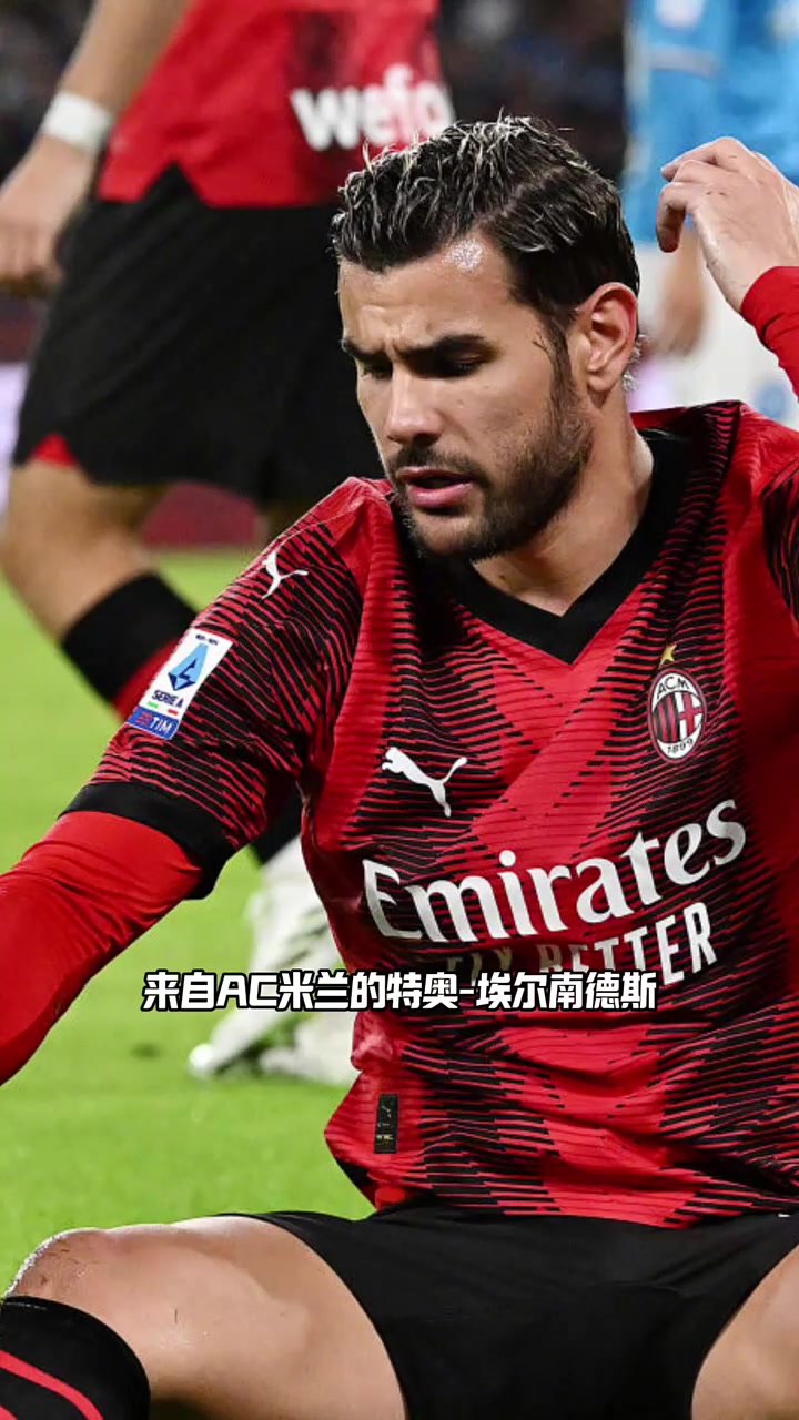 格勒诺布尔足球队在法国联赛中一路高歌猛进的简单介绍