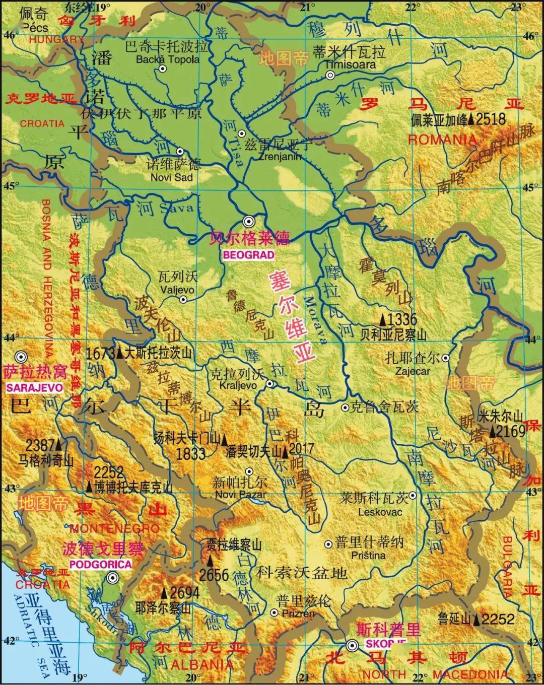 塞尔维亚逆袭摩洛哥，出线前景可期的简单介绍