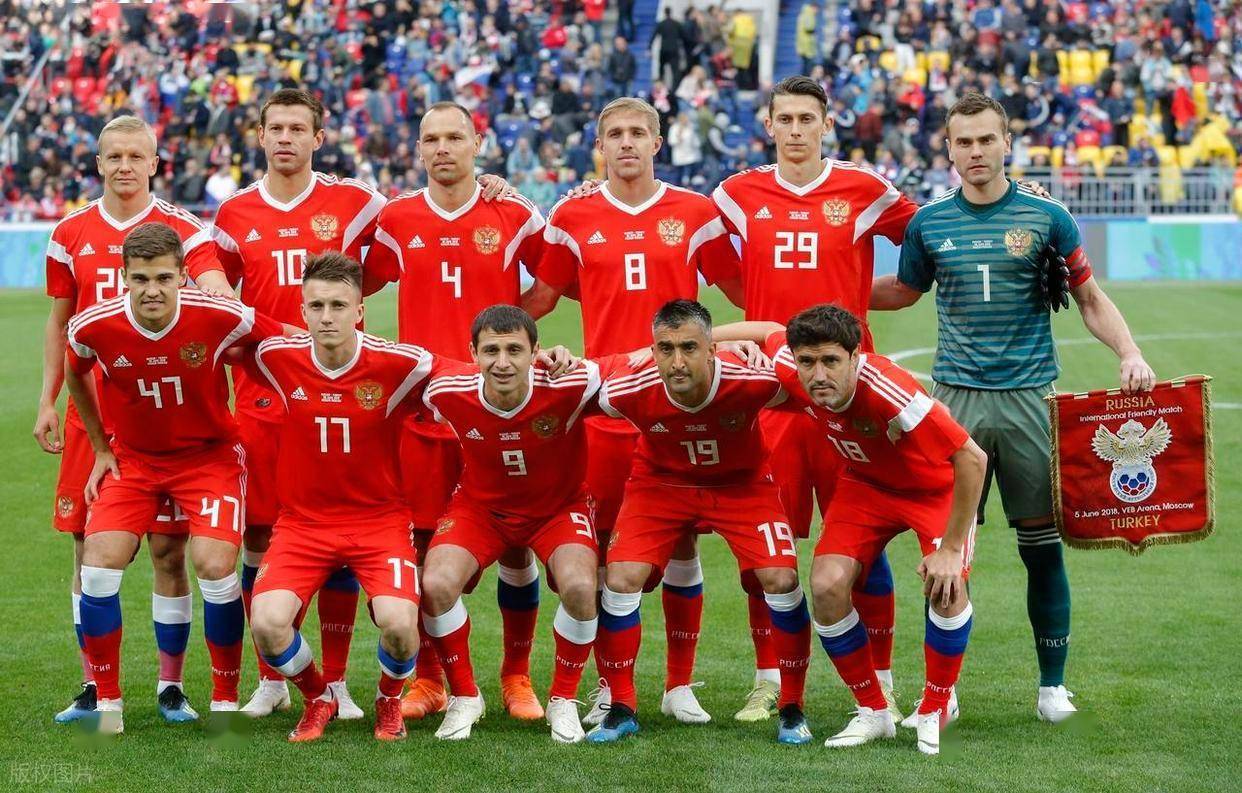 俄罗斯队在国际比赛中表现出色